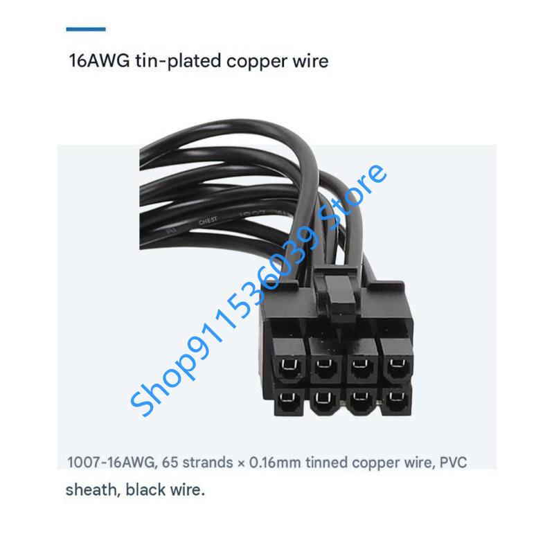 12+4pin 12VHPWR Port 16 Pin Fe - огляд і ціна Dual 8Pin To 16Pin 12Vhpwr Cable