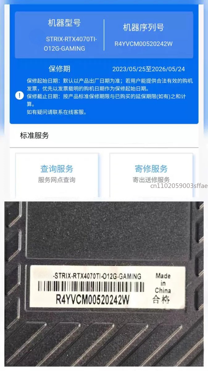 Used- 4090 Graphics card RTX40 - огляд і ціна Graphics Card 24Gb Gddr6X