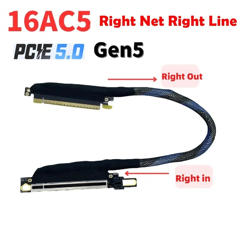 GEN5 Riser Cable  PCI E 5.0 X1 - огляд і ціна Pcie 5.0 Gpu Riser Cable
